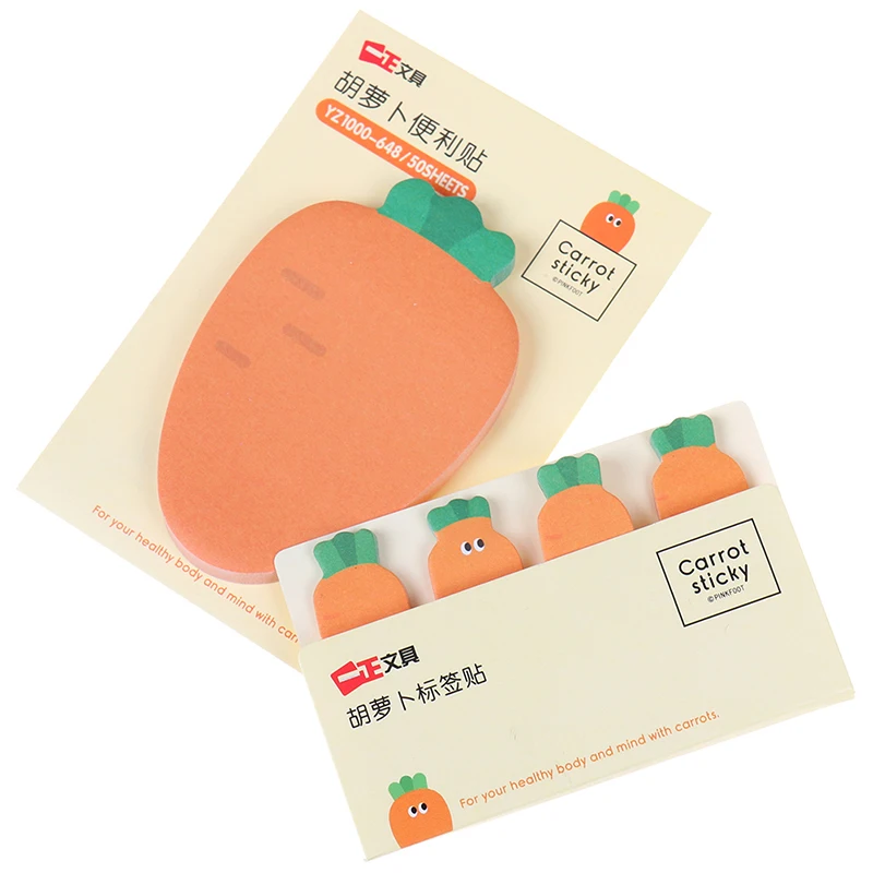 

50 sheets copy Cute Carrot design note paper student office stationery supplies 7*10cm