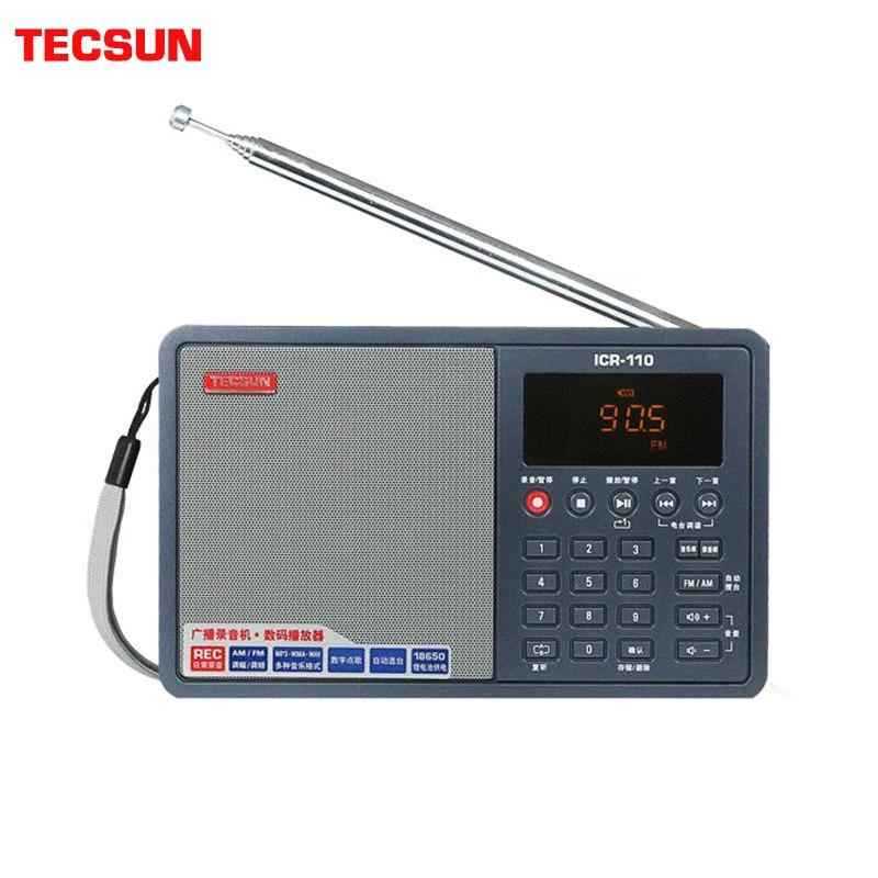 Tecsun ICR 110 радио FM/AM MP3 плеер Диктофон для пожилых людей цифровой аудио переносной