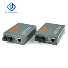 Адаптер сетевой NetLink Gigabit Fiber, 10100 Мбитс, SC RJ45