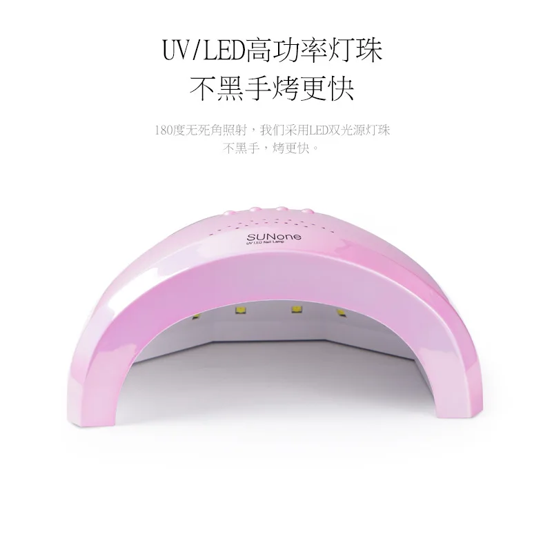 SUNone 48w Uv Led Nail Lamp Quick Dry Dryer For Curing Gel Polish UV Professional Dryers | Красота и здоровье