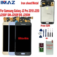 imaz metal for samsung galaxy j2 pro 2018 j250 j250f j250h sm j250fds lcd display touch screen digitizer assembly replacement