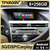 256gb android 11 0 carplay autoradio for lexus rx rx270 2009 2014 car radio multimedia recorder player navigation stereo gps