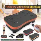 Вибрационный тренажер, 110-220 В, 150 кгфунтов, платформа для упражнений, массажер, фитнес-оборудование для тела с пультом дистанционного управления и ремешком