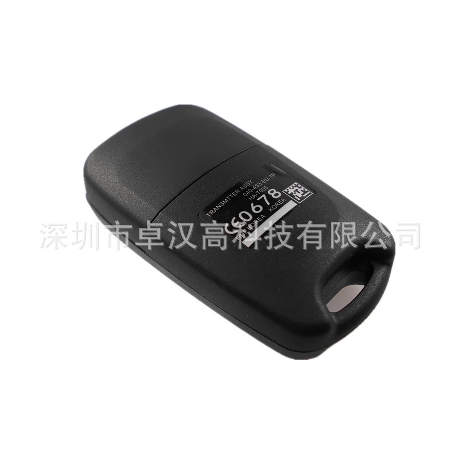 Корпус для автомобильного ключа с 3 кнопками Hyundai сорарис Galloper HD1000 Grace вместо