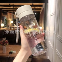 mens and womens sports portable plastic cups large transparent frosted cups fashion simple portable teacups