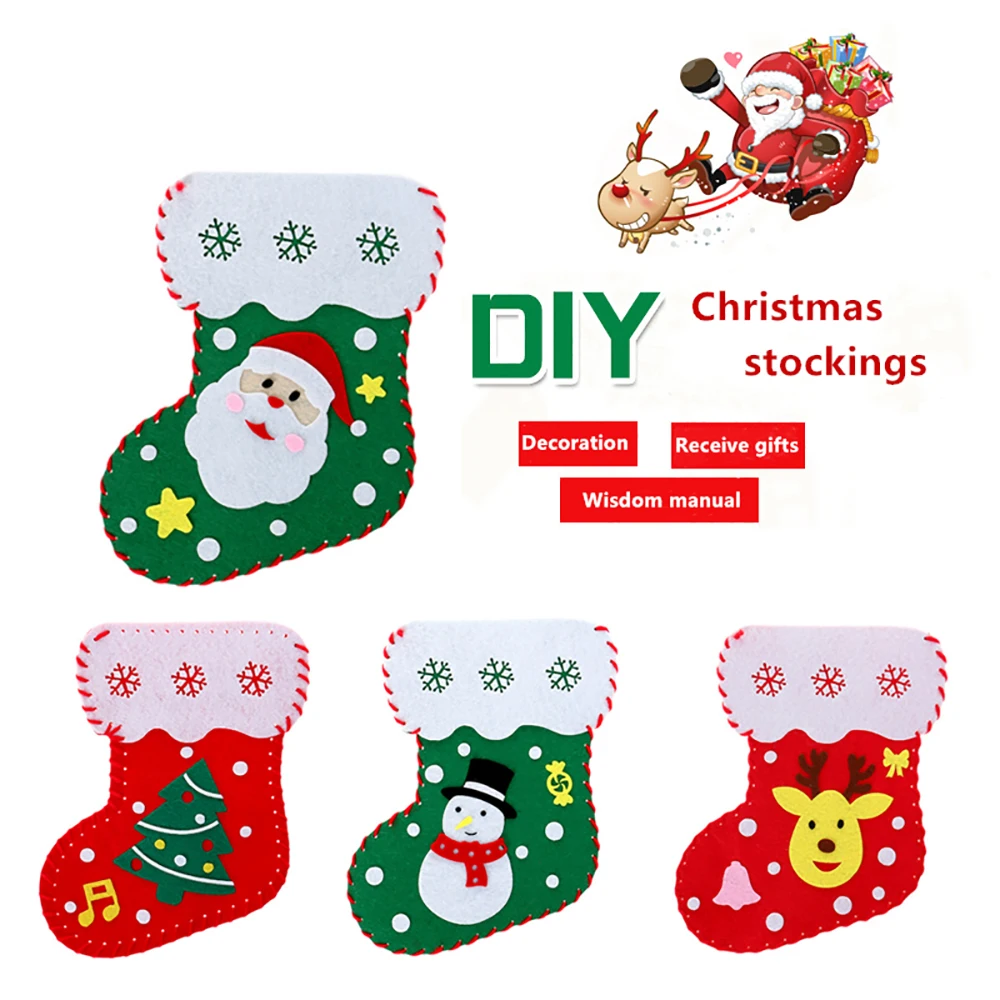 4 шт. рождественские чулки наклейки DIY Забавные куклы детские игрушки развивающие