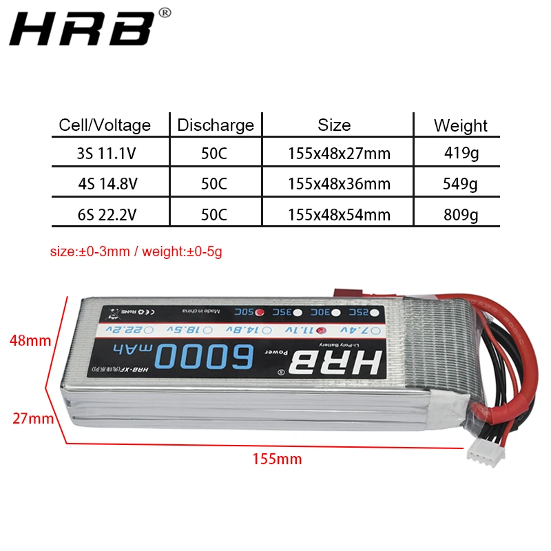 hrb литий полимерный аккумулят