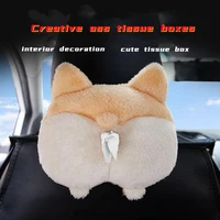 corgi ass tissue box napkin case cute animals boxes holder car seat car accessories for girls cute tissue paper box