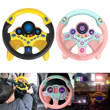 Eletric Simulation Steering Wheel Toy with Light Sound Baby Kids Musical Educational Co-pilot Stroller Steering Wheel Vocal Toys