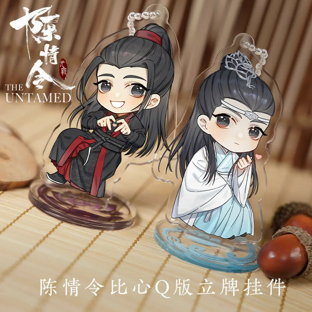 Ограниченное количество Грандмастер Demonic культивирования MDZS Wangji Wuxian стенд Чэнь цинлинг акрил неtamed Косплей Подарки