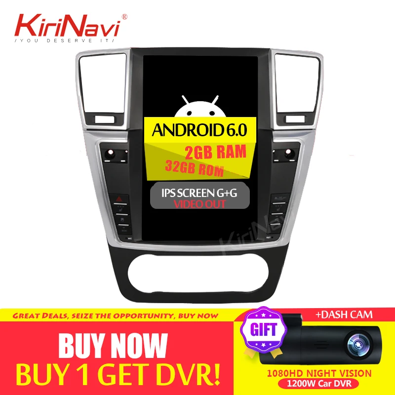 KiriNavi 12," вертикальный Telsa экран Android автомобильный Радио для Mercedes benz GL GL350 GL400 GL450 ML ML300 ML350 автомобильный Dvd мультимедиа