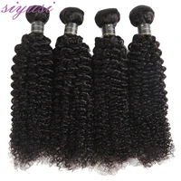 siyusi human hair extensions brazilian kinky curly human hair bundles afro kinky curly bundles weaving curls cheap natural hair