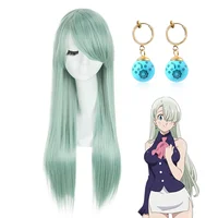 FGY Anime Seven Deadly Sins Ms. Elizabeth Mint Green Cosplay Long Straight Hair Green Wig Heat-resistant Synthetic Wig