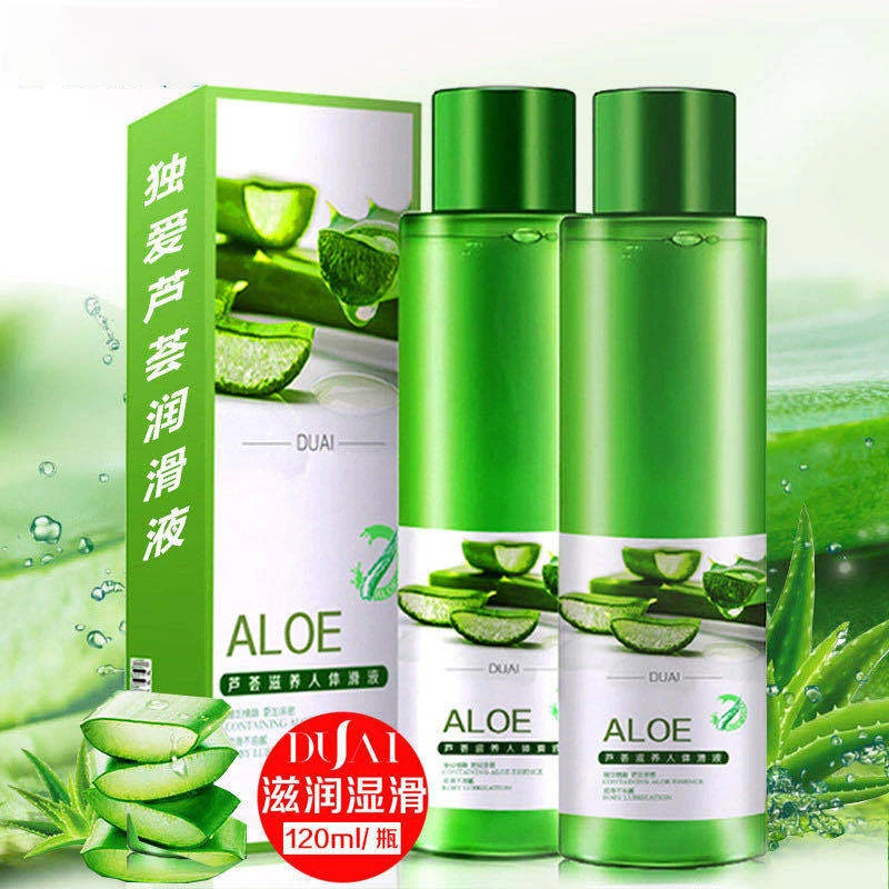 

Love Aloe Lubricant Water-soluble Couples Sex Massage Nourishing Lubricant 120ml Sex Toys