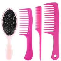 4 piece set of purple pink sea blue abs straight handle wide teeth pointed tail curling comb massage hairdressing comb