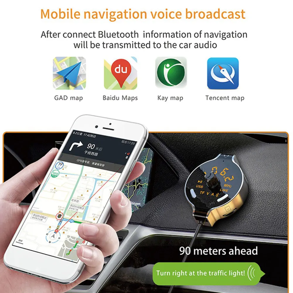ЖК дисплей Автомобильный комплект MP3 Bluetooth плеер USB Автомобильное зарядное