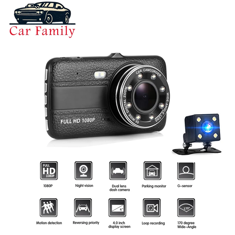 Автомобильный видеорегистратор 4 дюймовый Full HD 1080P IPS экран автомобильная камера