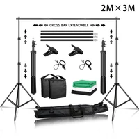 backdrop support system kit for muslins backdrops free telescopic background stand adjust width and height with carry bag clip