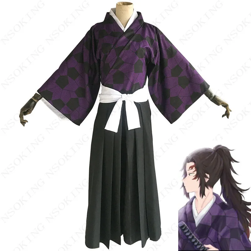 Аниме Demon Slayer: Kimetsu no Yaiba Kokushibou Косплей Костюм на заказ|Костюмы аниме| |
