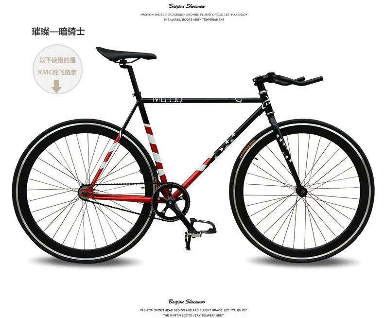 A3 x-передний бренд fixie велосипед фиксированная передача 46 см 52 см DIY односкоростной Дорожный велосипед трек флаг bicicleta fixie велосипед - Цвет: A3