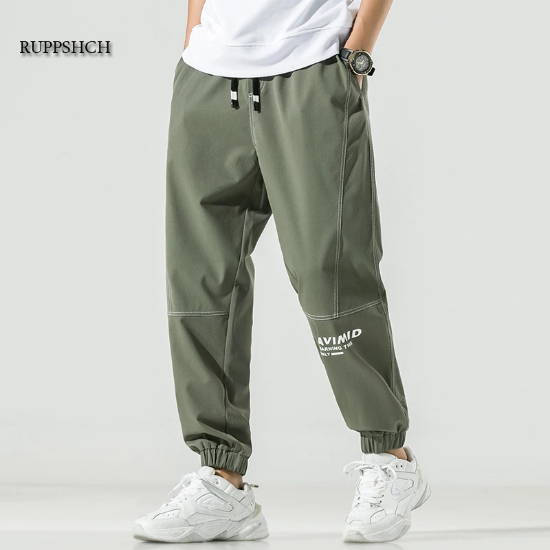 

2021 New Loose Jogging Pants Men's Spring and Summer Lightweight Sports Pants Dance Men Outdoor Straight Leggings Men