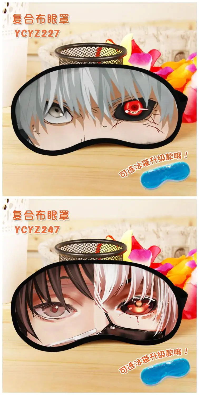 Одежда с надписью Tokyo Ghoul модные аниме вечерние украшения тени для век