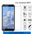 Закаленное стекло для oukitel wp5 ip68, защита экрана, защитная пленка для телефона для oukitel wp 5, стеклянная крышка для переднего смартфона