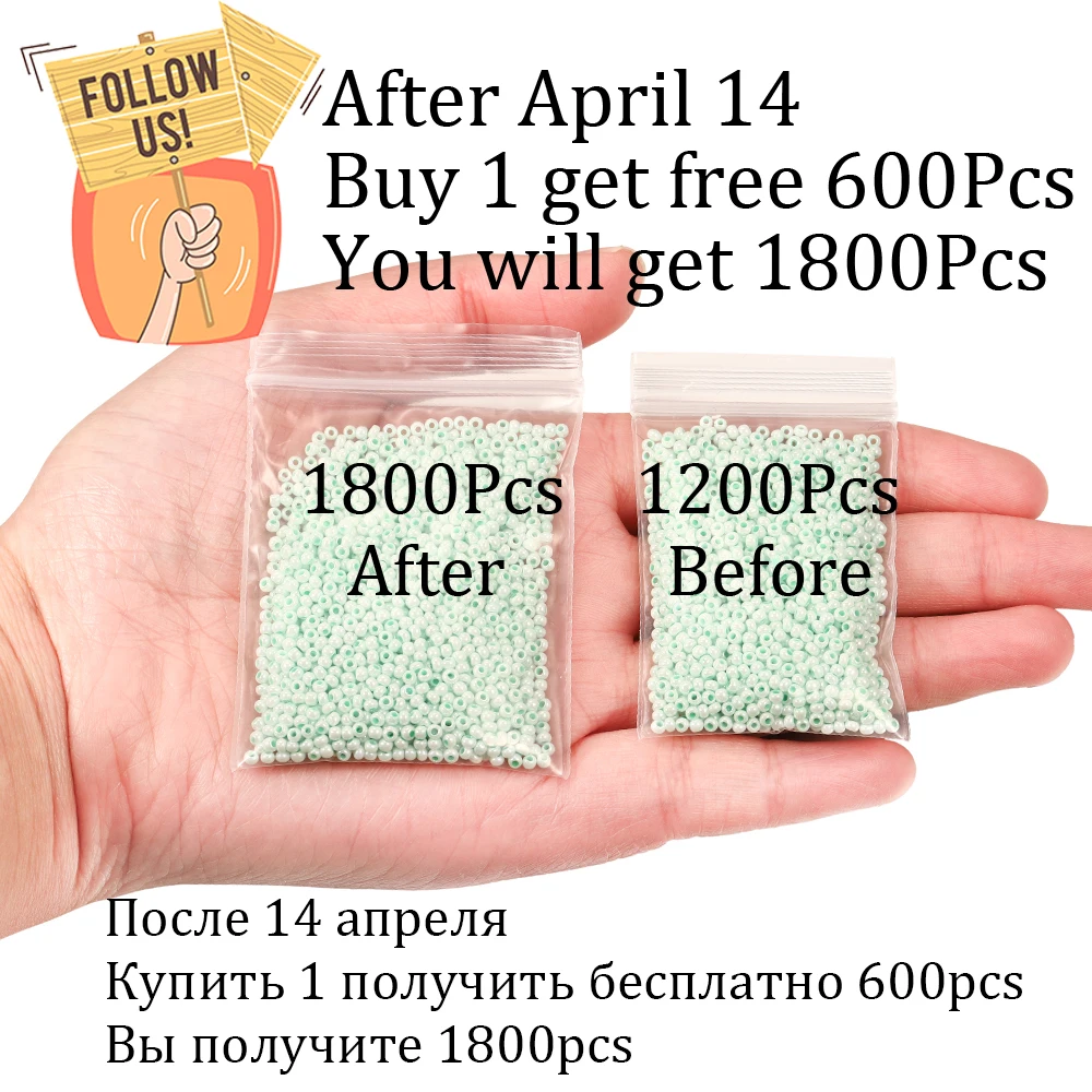 Милые маленькие бусины из чешского стекла кремового цвета для конфет 2 мм 1800