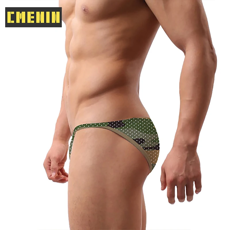 Мужские трусы брифы из дышащего хлопка 3 цвета |