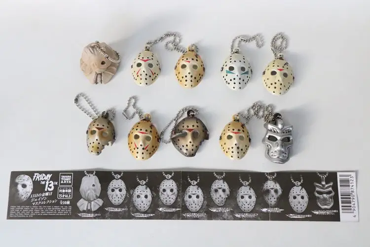 

10pc no repeat 4cm Black Friday NO.13 Jason Mask action figure key chain Voorhees Freddy hockey festival party capsule ball toy