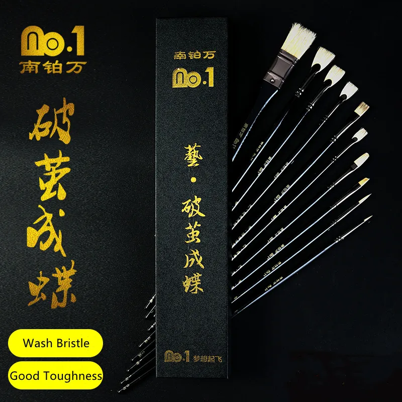 

Кисти NO.1 для рисования художественными красками, длинные деревянные, 10 наборов акрила, акварели, гуаши с маслом, специальная щетина для худо...
