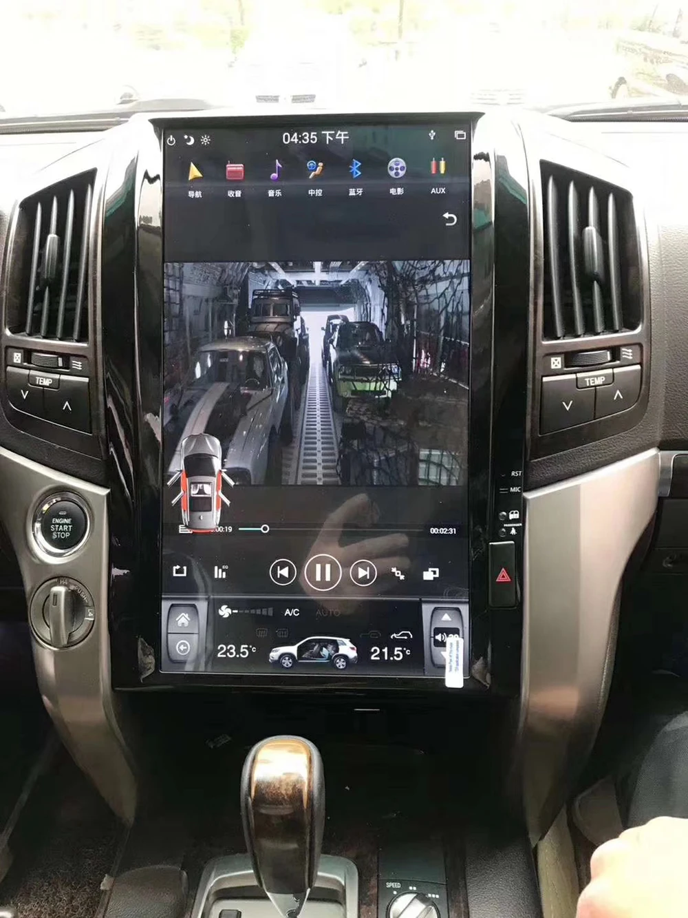 Автомобильная навигация с 16 дюймовым IPS экраном Тесла для Toyota Landcruiser 5700 Android 9 0