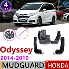 Брызговики для Honda Odyssey JDM, модель 2014  2019 RC1 RC2, крыло, брызговик, аксессуары для брызговиков 2015, 2016, 2017, 2018