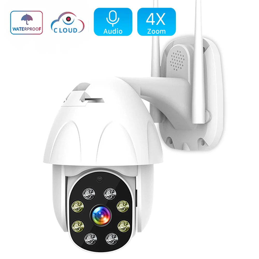 IP камера купольная водонепроницаемая 1080P PTZ Wi Fi 2 МП|Камеры видеонаблюдения| |