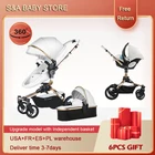 Fast and Free Shipping 3in1 Aulon Baby Stroller Free Return Pram New Model in 2021 Lying and Seat 2in1 Carriage