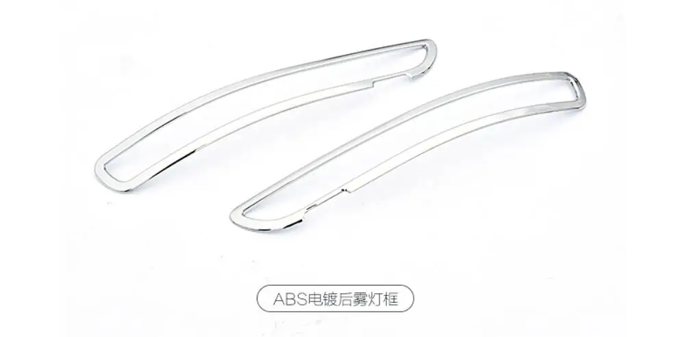 ABS хромированный задний противотуманный фонарь + для Audi Q5 2013 2014 2015 2016 2017