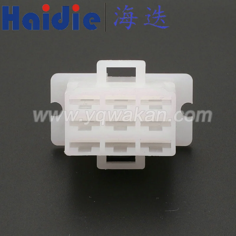 

2sets 9pin auto plastic wiring harness cable connector with terminals 6110-4593