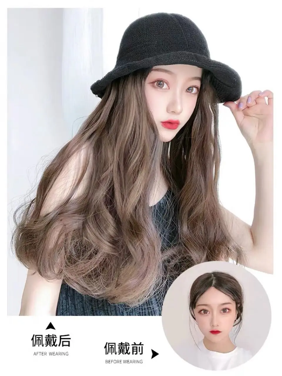 Парик шляпы интегрированные летние женские длинные вьющиеся волосы модный