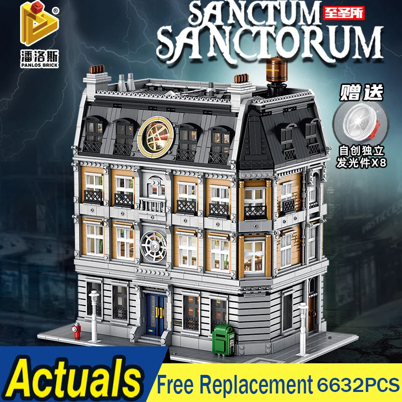 Мпц Creator Expert Бесконечность военный доктор супер Sanctum Showdown модель конструкторных