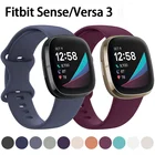 Ремешок для часов Fitbit Versa 3, сменный силиконовый ремешок для браслета Fitbit Sense, цвет под розовое золото, серебро