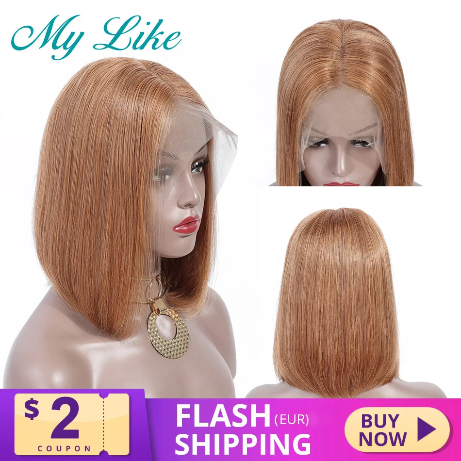 Парики блонд на сетке спереди прямые человеческие волосы парики 99j бордовые для