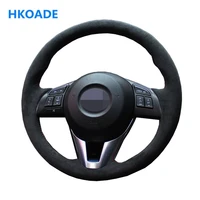 customize diy suede leather car steering wheel cover for mazda 3 axela mazda 6 atenza mazda 2 cx 3 cx 5 scion ia 2016