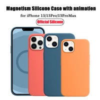 official magnetic liquid silicone phone case for iphone 13 pro max cover with animation cover for iphone 13 pro 13 mini with box