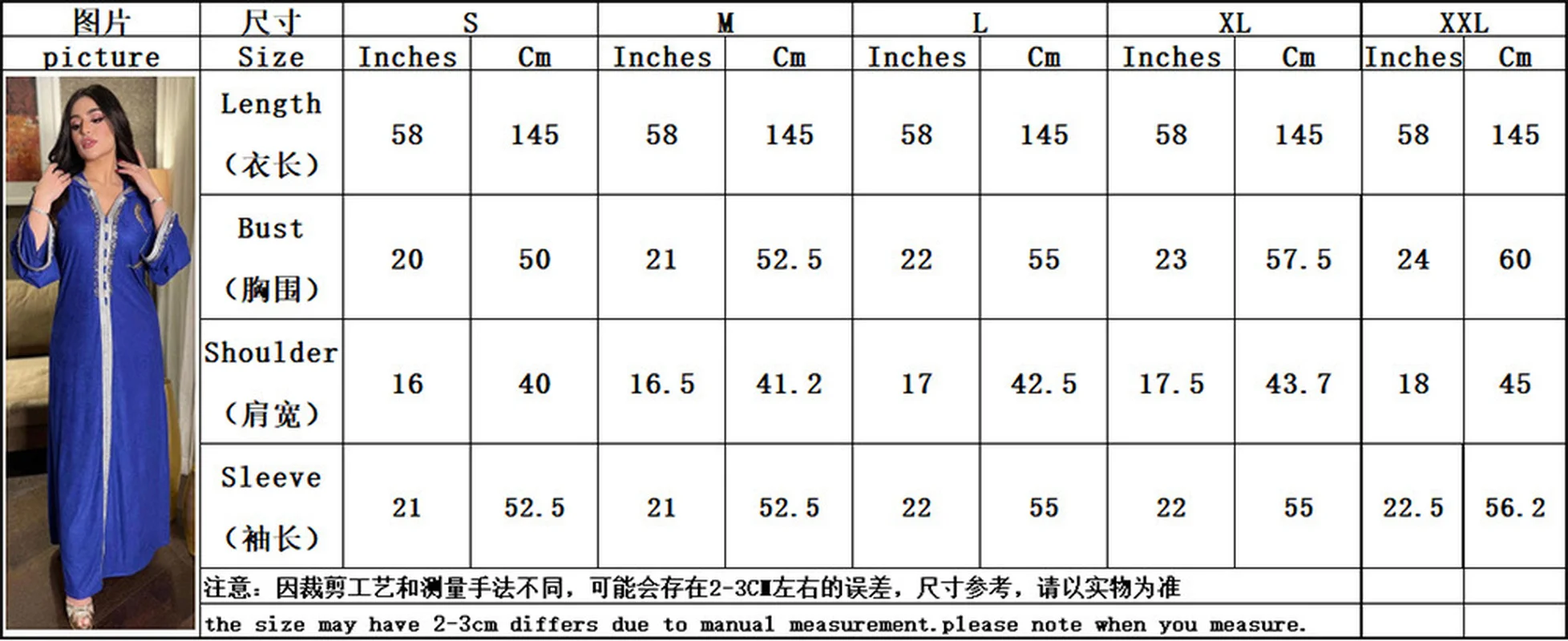 2022 Ramadan Mubarak Abayas For Women Dubai Muslim Hooded Dress Jalabiya Kaftan Moroccan Turkish Evening Gown Islam Clothing
