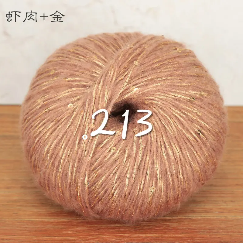 10 шариков* 50 г, шерстяная пряжа для вязания крючком с пайетками, пряжа для вязания вручную, Шерстяные нитки, шарф, палантин, мохер, пряжа для вязания крючком ZL68 - Цвет: 213