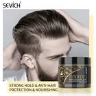 Долговечный воск Sevich 80 г для парикмахерской с куркумой, высокоудерживающий воск для укладки волос В чайном дереве, воск для волос для мужчин, модная прическа
