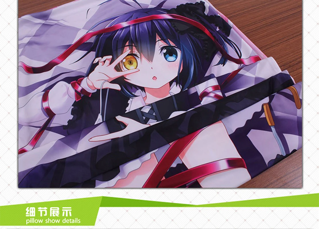 Аниме Банго бродячие собаки дакимакура накажима атсуши дазай Осаму обнимающая