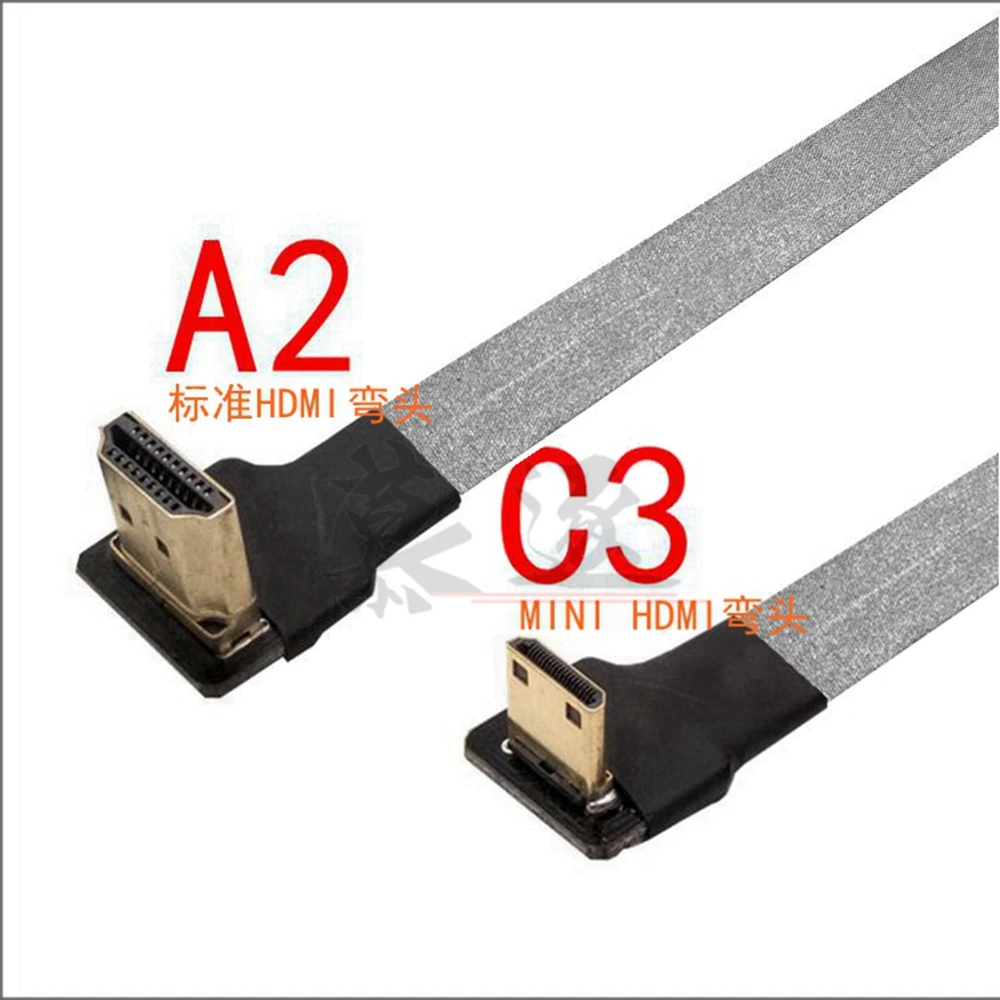 Кабель для защиты от помех Mini HDMI-совместимый Прямоугольный FPV кабель штекер-HDMI