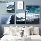 Картина на холсте с изображением горы, туманного леса, синего пляжа, природный пейзаж, настенные принты, декор для гостиной, плакат в скандинавском стиле