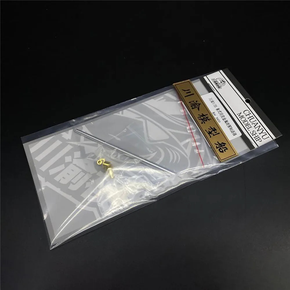 

Mini Metal Barrel Muzzle Brake Set for 1/35 German Elephant Tank Ferdinand 35A033 Model Upgrade Parts Accessories
